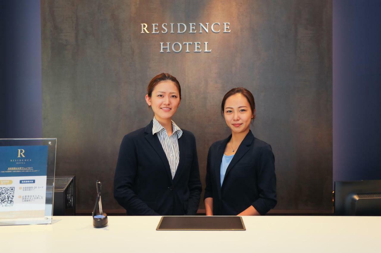 Residence Hotel Hakata 10 Фукуока Экстерьер фото